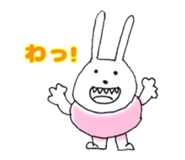 It's next to you. sticker #14896211