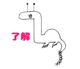 It's next to you. sticker #14896212