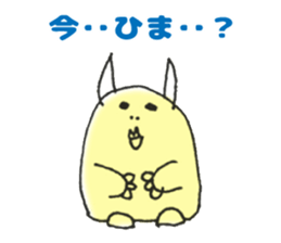 It's next to you. sticker #14896213