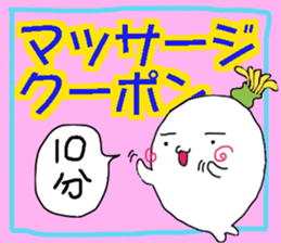 Great job Stickers and Coupon Tickets sticker #14896230