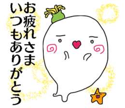 Great job Stickers and Coupon Tickets sticker #14896239