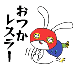 Great job Stickers and Coupon Tickets sticker #14896246