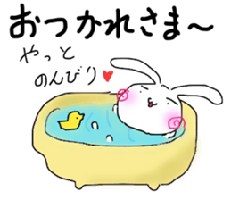 Great job Stickers and Coupon Tickets sticker #14896247