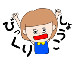 Shoko 1 sticker #14896325