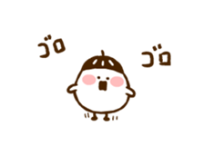 Animated! Rolling acorn sticker #14896358