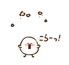 Animated! Rolling acorn sticker #14896362