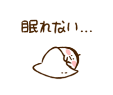 Animated! Rolling acorn sticker #14896371