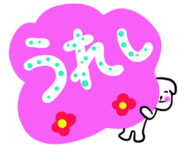 message sticker part12 sticker #14896384