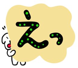 message sticker part12 sticker #14896385