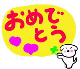 message sticker part12 sticker #14896388