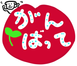 message sticker part12 sticker #14896390