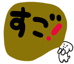 message sticker part12 sticker #14896394