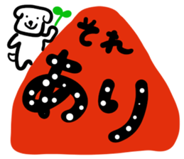 message sticker part12 sticker #14896395