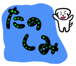 message sticker part12 sticker #14896397