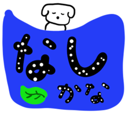 message sticker part12 sticker #14896399