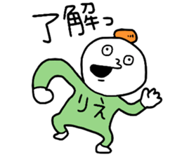 Rie!!! sticker #14896447