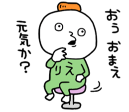 Rie!!! sticker #14896450