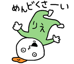 Rie!!! sticker #14896461