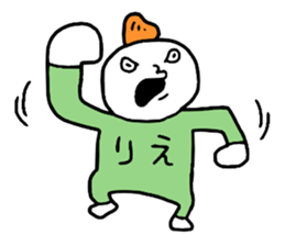 Rie!!! sticker #14896463