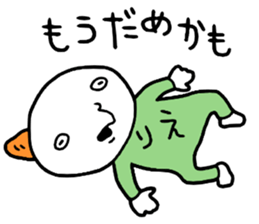 Rie!!! sticker #14896469