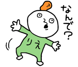 Rie!!! sticker #14896470