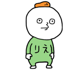 Rie!!! sticker #14896472