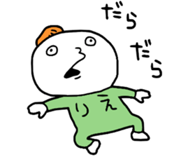 Rie!!! sticker #14896473