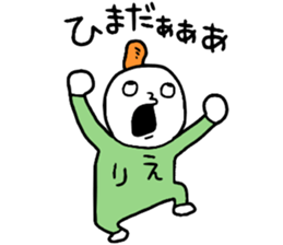 Rie!!! sticker #14896477