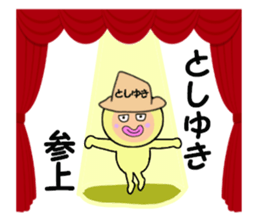 stickers for TOSHIYUKI sticker #14896486