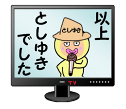 stickers for TOSHIYUKI sticker #14896494