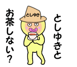 stickers for TOSHIYUKI sticker #14896496