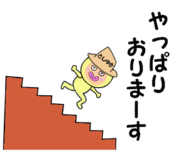 stickers for TOSHIYUKI sticker #14896498