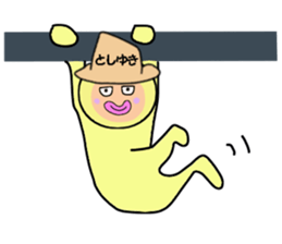 stickers for TOSHIYUKI sticker #14896500