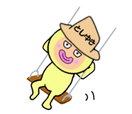 stickers for TOSHIYUKI sticker #14896501