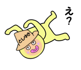 stickers for TOSHIYUKI sticker #14896503