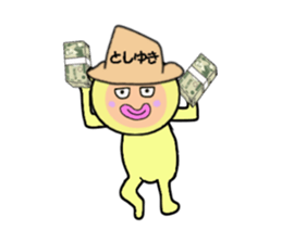 stickers for TOSHIYUKI sticker #14896513