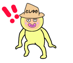 stickers for TOSHIYUKI sticker #14896519