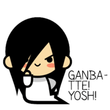 Cute Sadako sticker #14896570