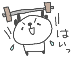 Sports Cute Panda! sticker #14896646