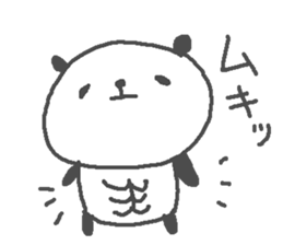 Sports Cute Panda! sticker #14896647