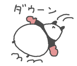 Sports Cute Panda! sticker #14896653