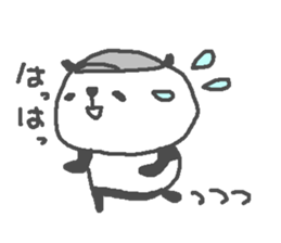 Sports Cute Panda! sticker #14896654