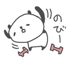 Sports Cute Panda! sticker #14896655