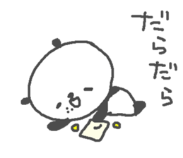 Sports Cute Panda! sticker #14896656