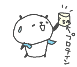 Sports Cute Panda! sticker #14896661