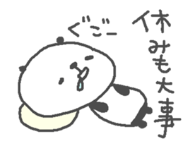 Sports Cute Panda! sticker #14896662