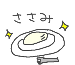 Sports Cute Panda! sticker #14896663