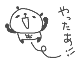 Sports Cute Panda! sticker #14896665