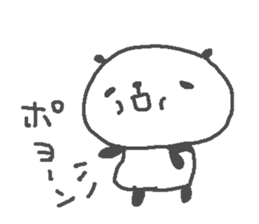 Sports Cute Panda! sticker #14896667