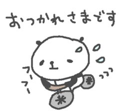 Sports Cute Panda! sticker #14896675